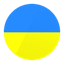 Ukraine international toll free numbers