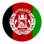 Cheap calls to Afghanistan